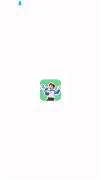 使用教程配图1
