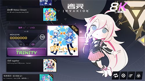 VOCALOID人气成员——IA Q版