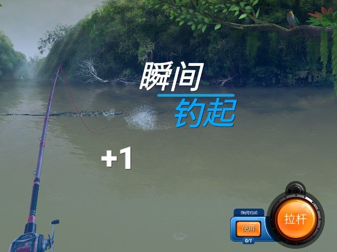 “耶拉帕海滩”开放 《钓鱼大对决》暖冬垂钓今日上线 “耶拉帕海滩”开放 《钓鱼大对决》暖冬垂钓今日上线