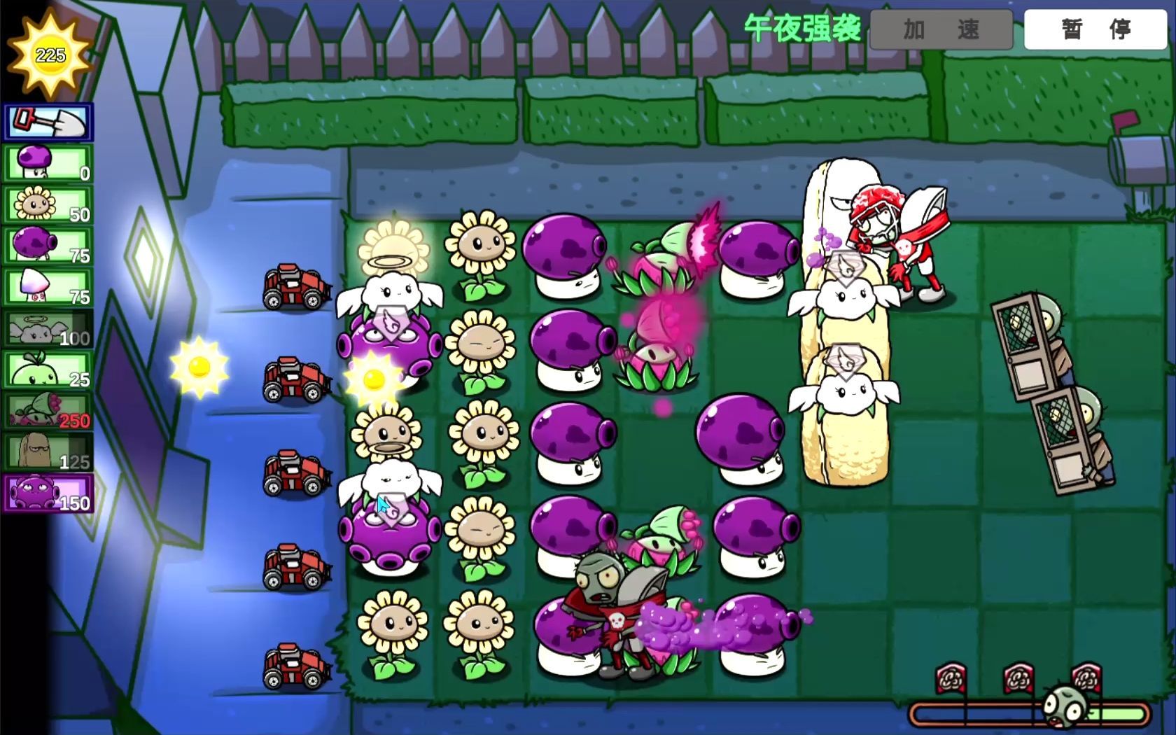 植物大战僵尸如何冻结僵尸10次 植物大战僵尸如何冻结僵尸10次