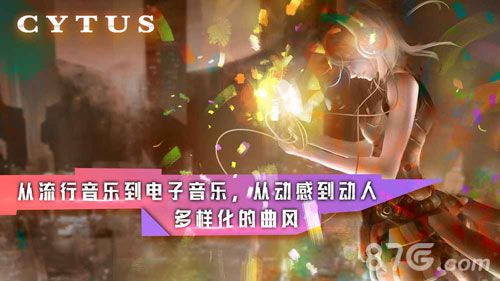音乐手游排行榜