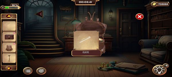 新手攻略配图10