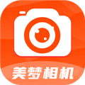 美梦相机最新版