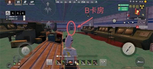 曙光群岛钻井平台攻略配图16