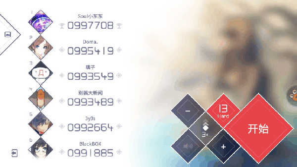 操作说明配图1