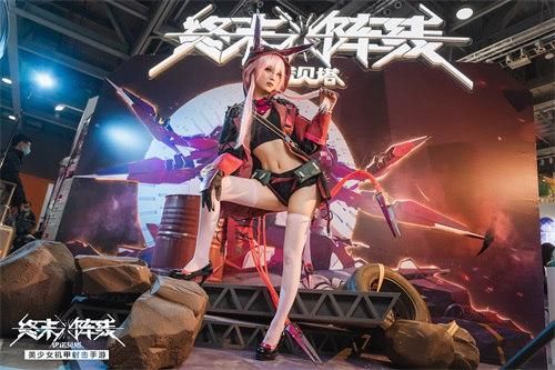 终末阵线:伊诺贝塔1