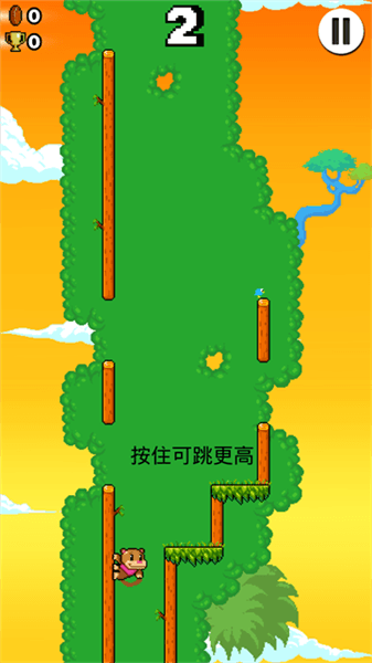 新手闯关攻略配图2