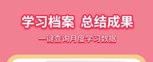 惜墨学古诗1