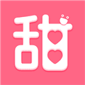 甜趣最新版