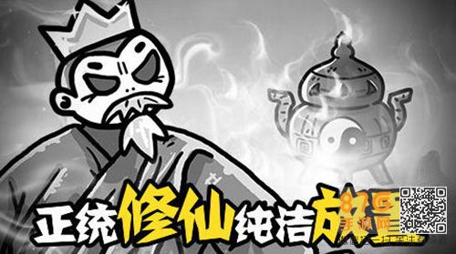 愚公移山3战舰选择