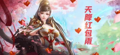 极无双4