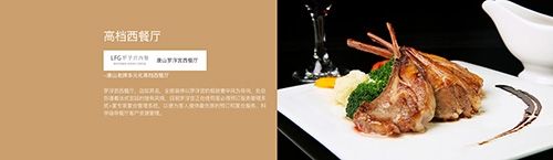 客必得app关于客必得