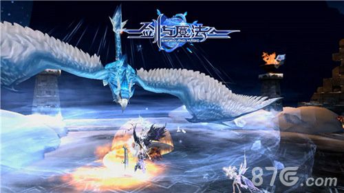 剑与魔法游戏场景原画3