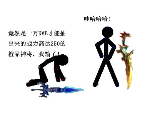游戏截图02