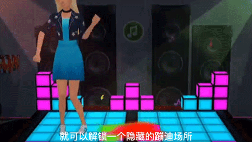 怎么玩配图2