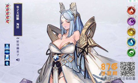 苍蓝境界五星推荐3