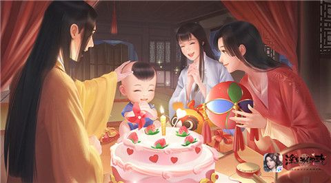 浮生为卿歌4