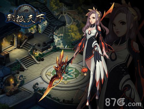 《武极天下》手游女性角色首曝3