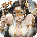 一念永恒:少年追梦
