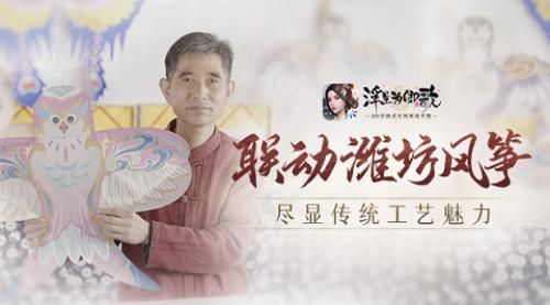 浮生为卿歌1