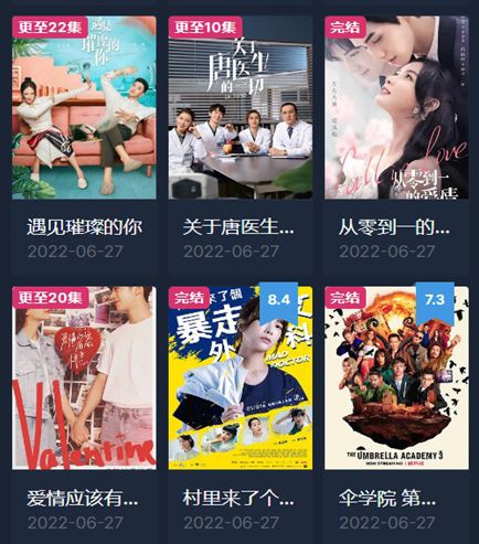 软件亮点配图1