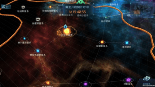探索玩法攻略配图1