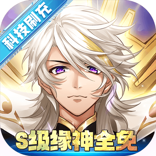 轮回诀
