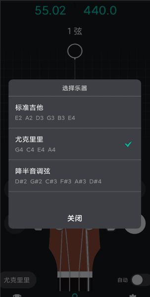 使用教程配图3