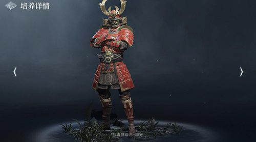 猎手之王武田怎么获得3