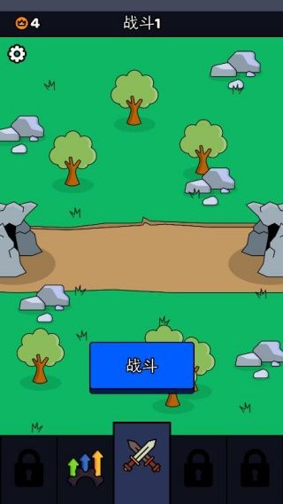 怎么打能赢配图3