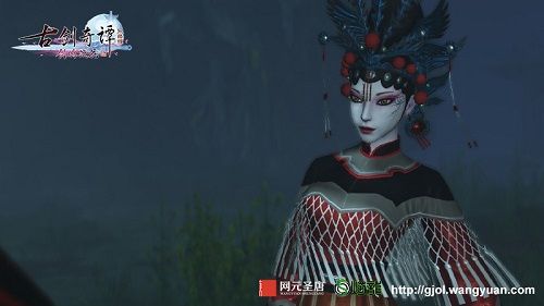 成为鬼新娘的昭离