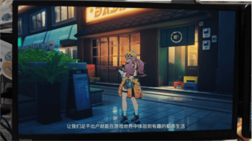 代号:无限大6