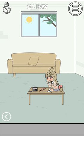 找到老婆的私房钱2第24关攻略