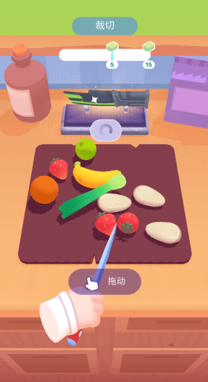 怎么制作果汁配图2