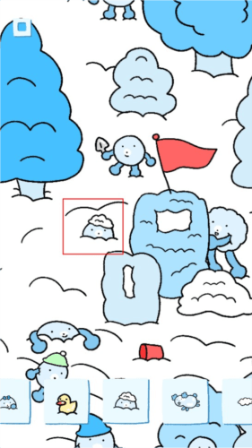soupsoup magazine汤汤杂志4