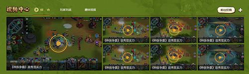种族争霸4