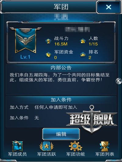 建筑选择攻略配图3