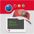 破壳萌图鉴app下载_破壳萌图鉴安卓版下载 v3.7.2607051112官方版