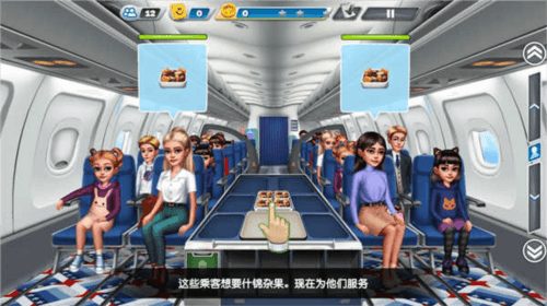 新手攻略配图4