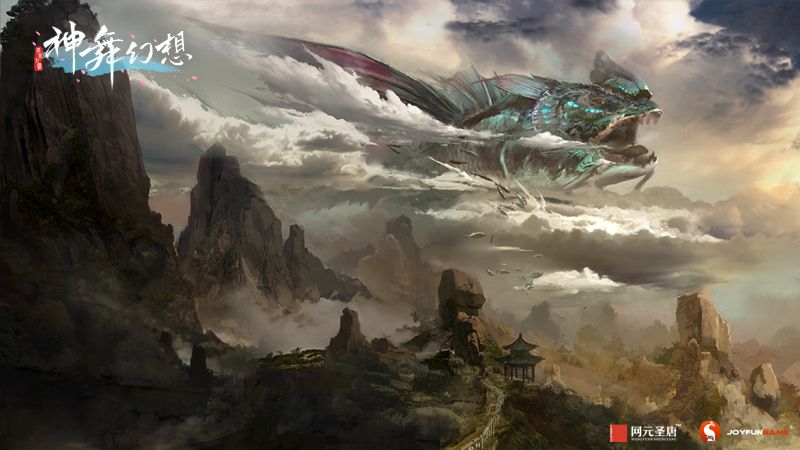 神舞幻想宣传图6