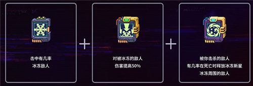 超好玩联机探险游戏! 《元能失控》WeGame预购开启! 超好玩联机探险游戏! 《元能失控》WeGame预购开启!