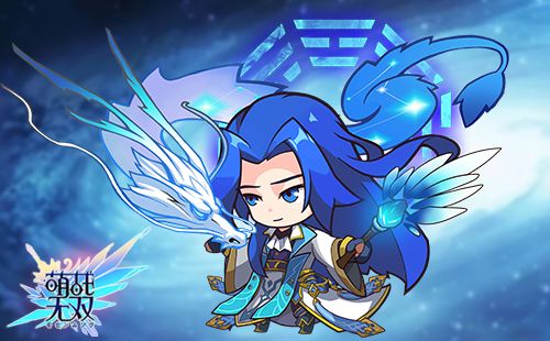 【新武将】诸葛亮