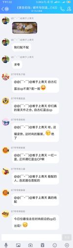 堡垒前线:破坏与创造5