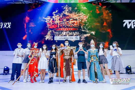 热血不灭!《传奇天下》手游2021ChinaJoy现场高清图片回顾 热血不灭!《传奇天下》手游2021ChinaJoy现场高清图片回顾