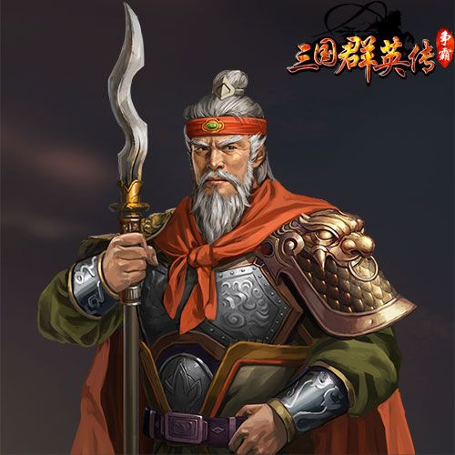 三国群英传-争霸宣传图4