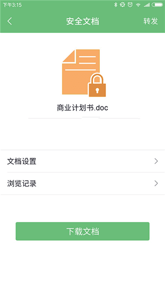 咔信安卓版宣传图