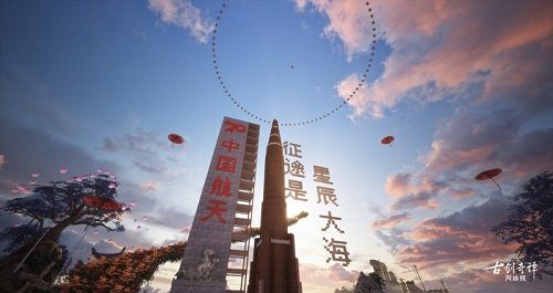 当时留下的仙府截图