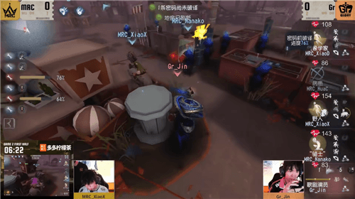 第五人格4