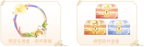 掌门太忙4