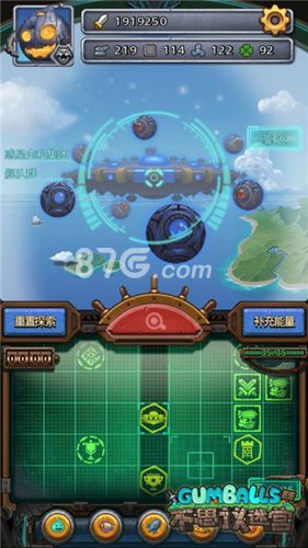 不思议迷宫惑星走私团